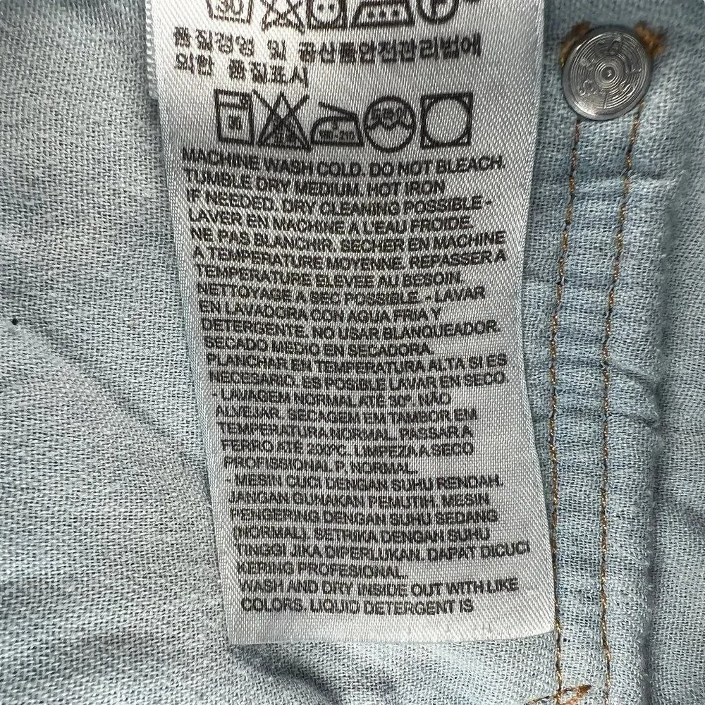 Levi's‎ Men's 550 Relaxed Fit Jeans